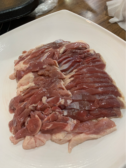 Hagyesaengori (하계생오리) 1