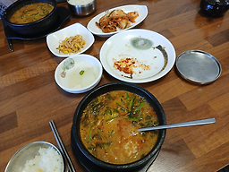 Chueotangmyeongga 5