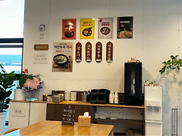 연산소담 2