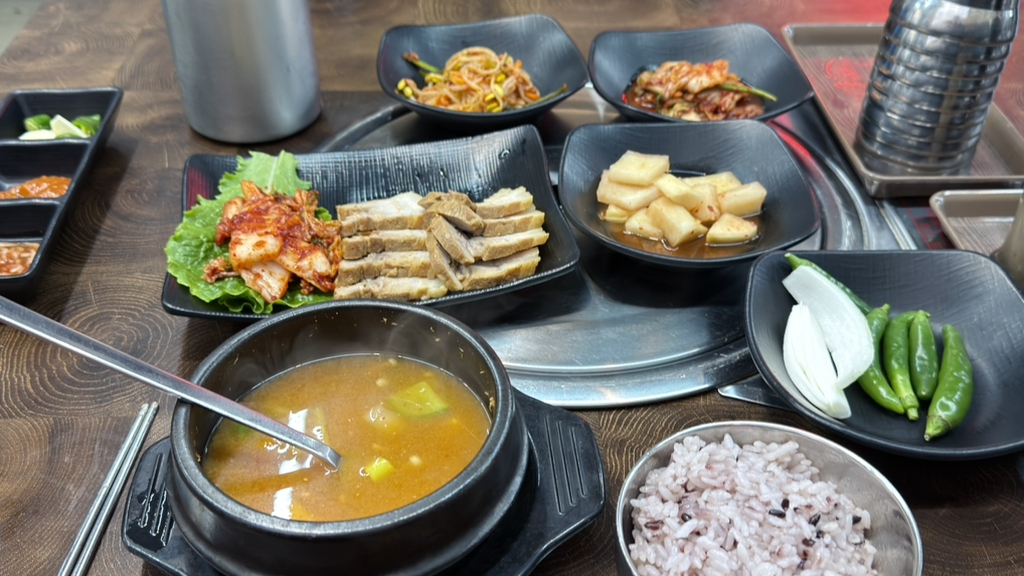 국향당보쌈국밥 대표 사진