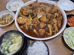 달구마을 6