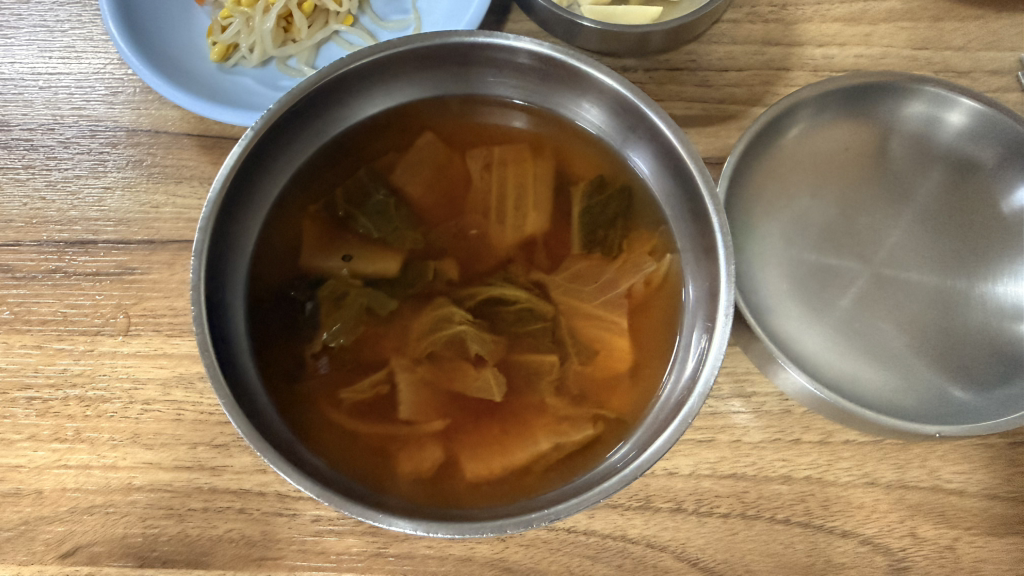 영광보쌈 대표 사진