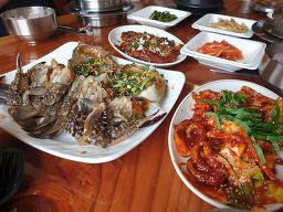 Hanjarihanteok 1