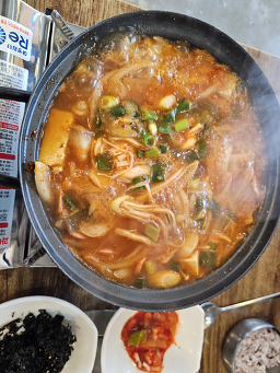 송화식당 대표 사진