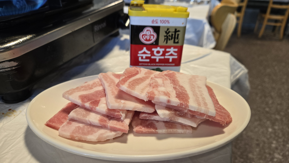 냉삼식당 4