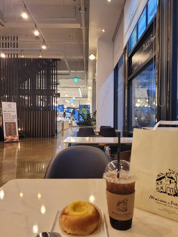 Mejongdeuppeuttipureu jeonju 5