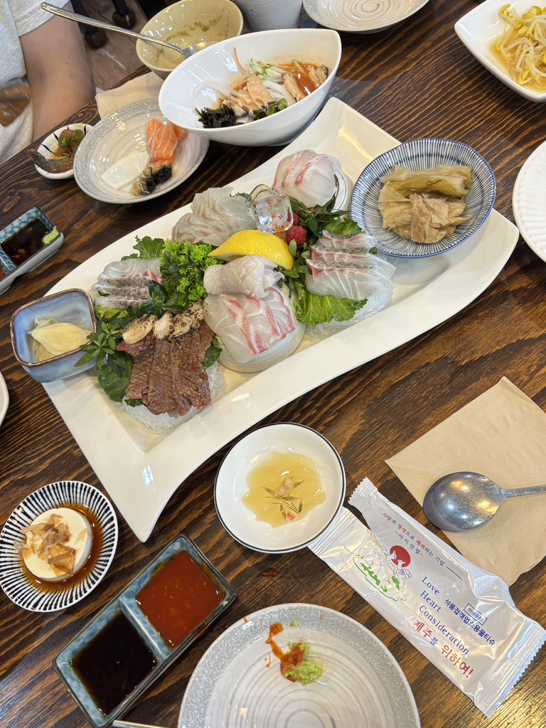 Okinawa (오키나와) 2