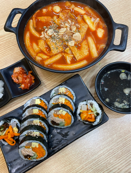 청담김밥 사진 8