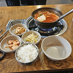 Gimganeapgujeong jjigaechon 3