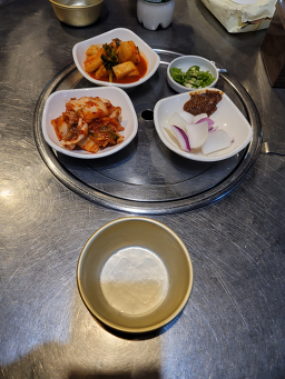 Dorajiguksujip 5