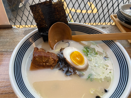 Ramenjip (라멘집) 2