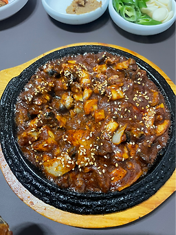 등나무집 4