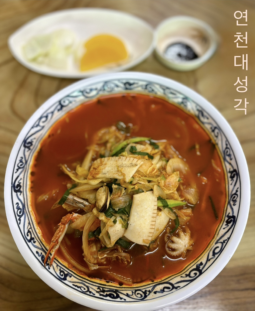 Daeseonggak (대성각) 3
