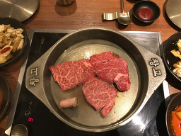 창고43 6