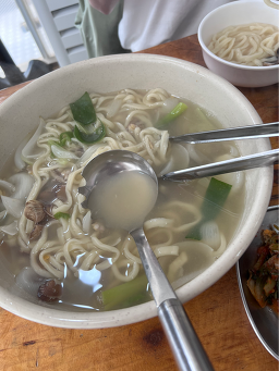 맛자랑 5