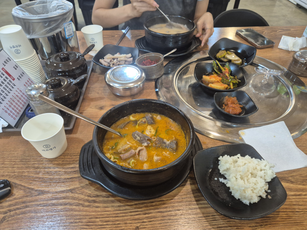 가마솥진곰탕왕갈비탕 2