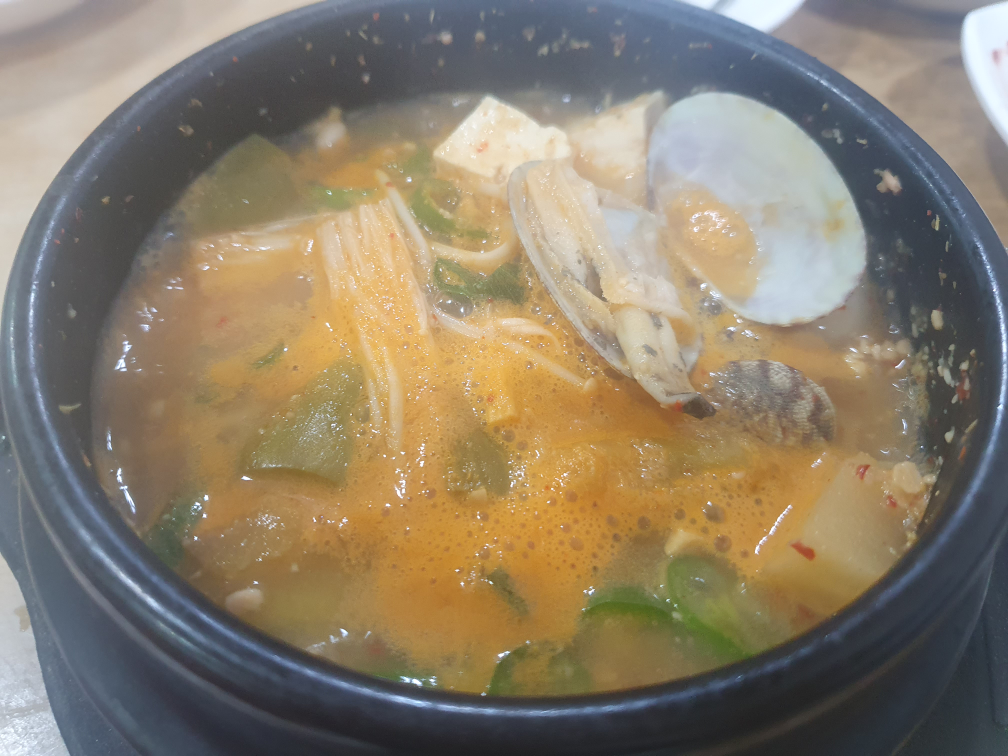 엄마의손맛 대표 사진
