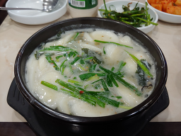 김명자굴국밥 서소문점 대표 사진