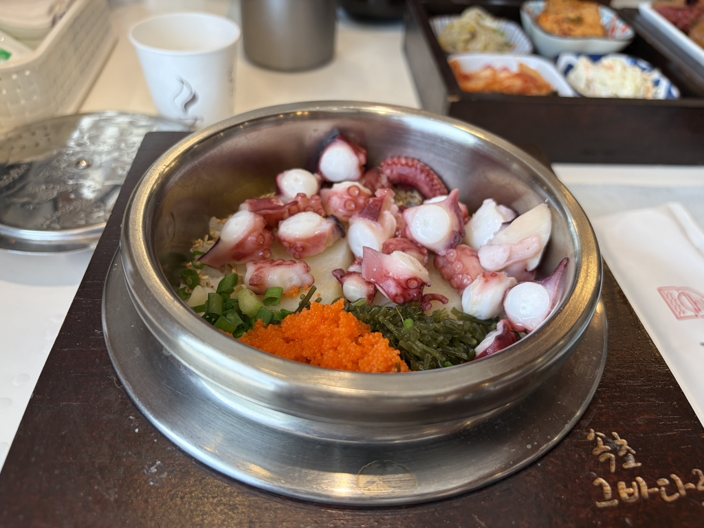 속초그바다로 6