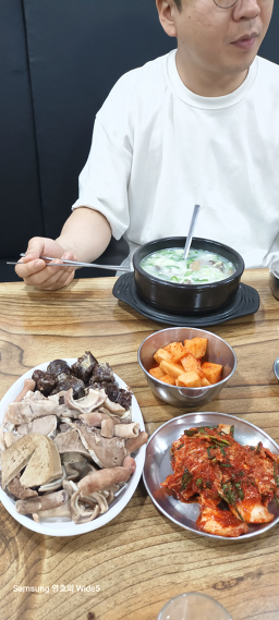 Hansolsikdang 4