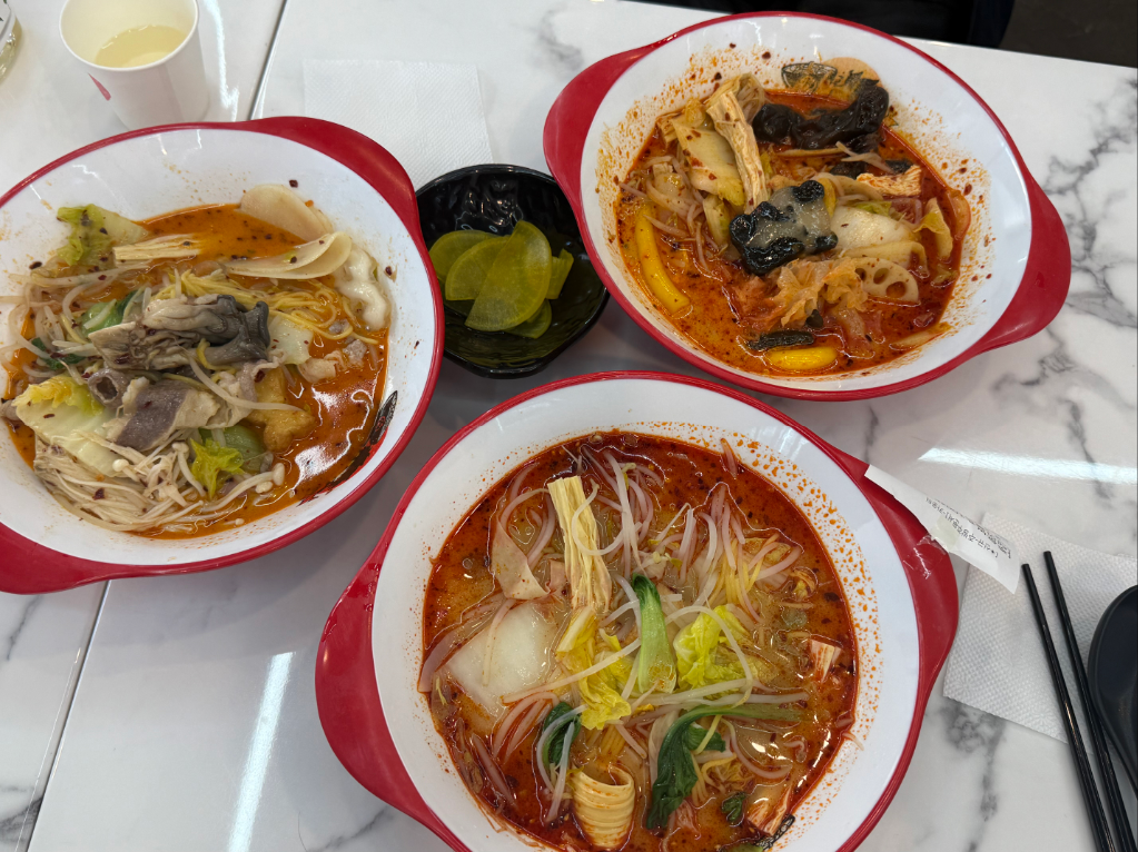 탕화쿵푸마라탕 신내점 1