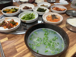 화정식당 2