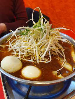 광해즉석떡볶이 사진 5