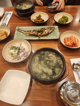 Janginmiyeok (장인미역) 1