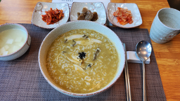 지니전복죽 사진 2