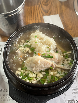 Jeonggane (정가네) 2