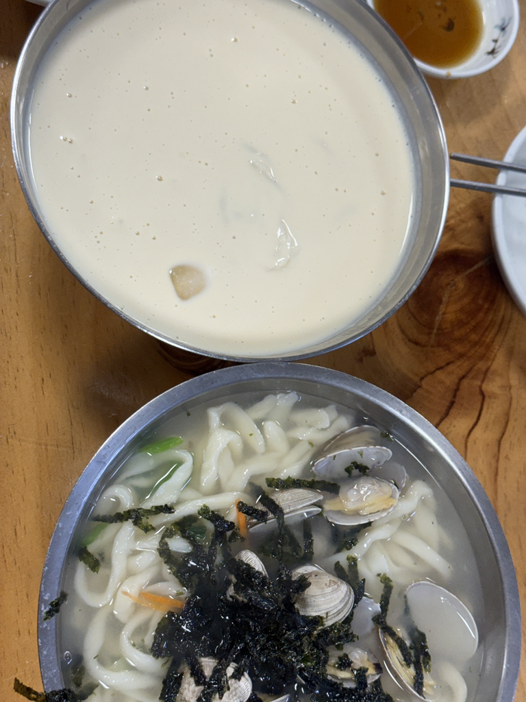 Imbyeongjusandongkalguksu 5