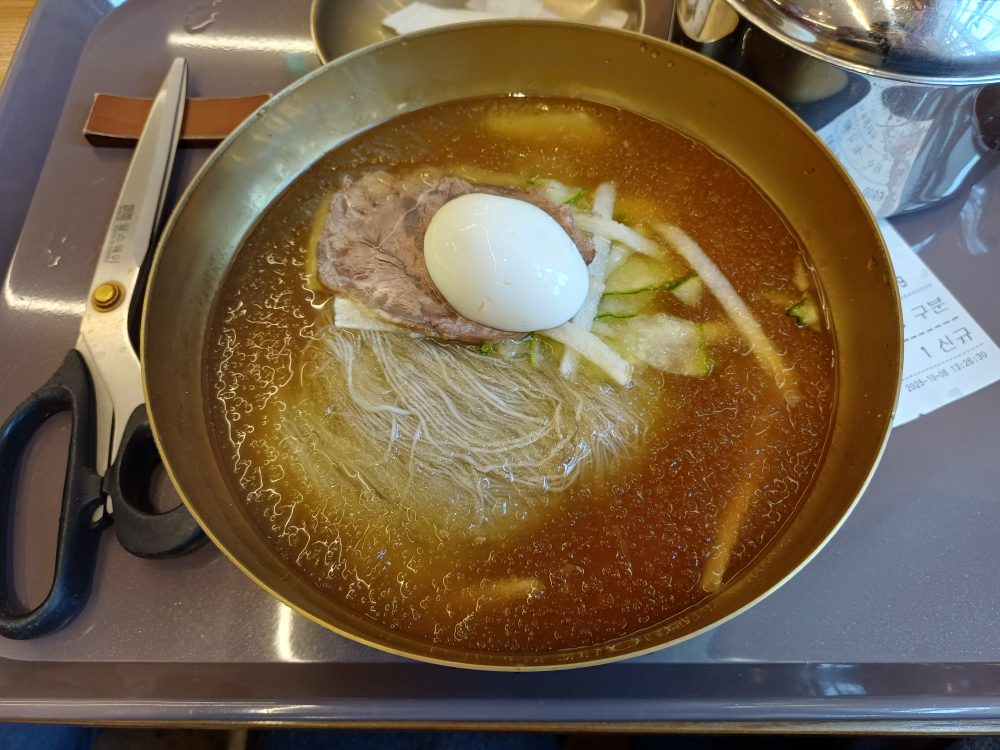 Yeongdomyeonok 5