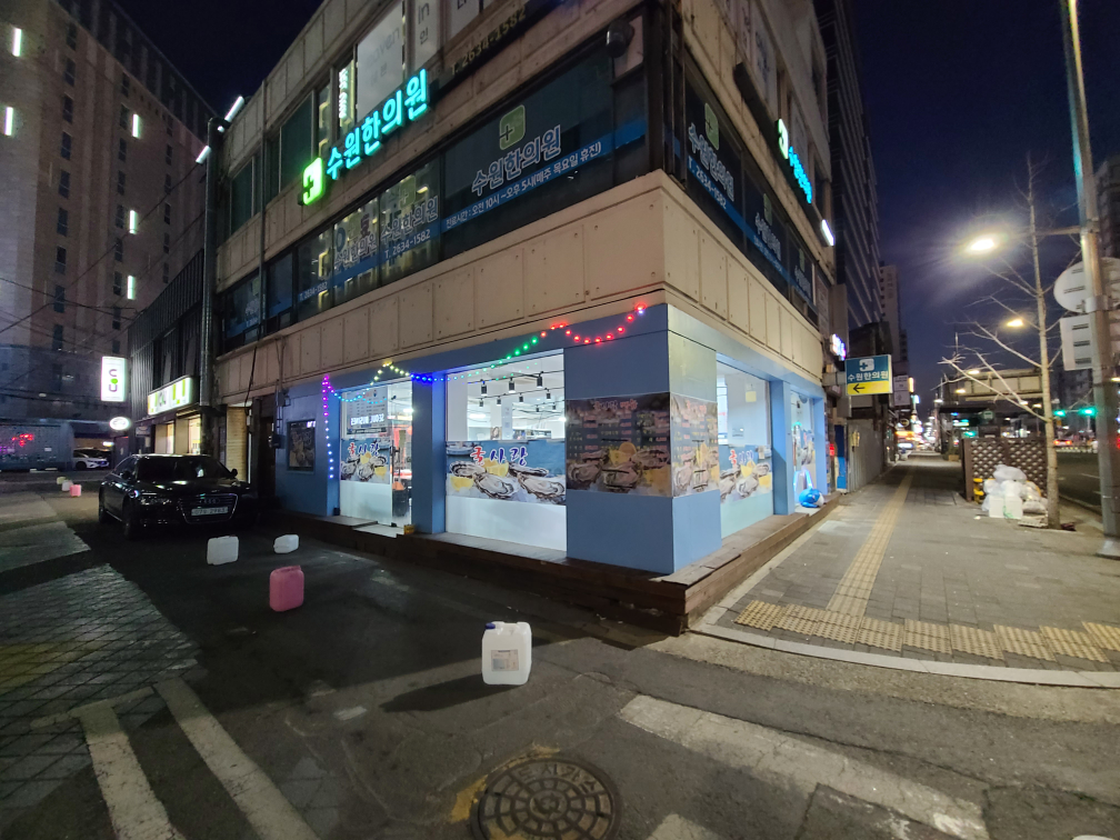 굴사랑 대표 사진