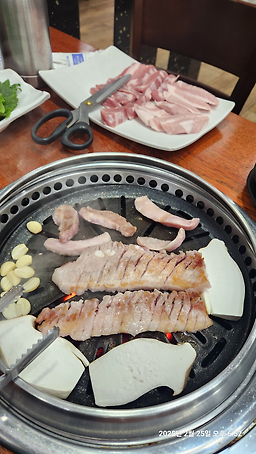 Haedamchon (해담촌) 2