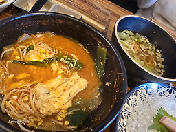 공감 2