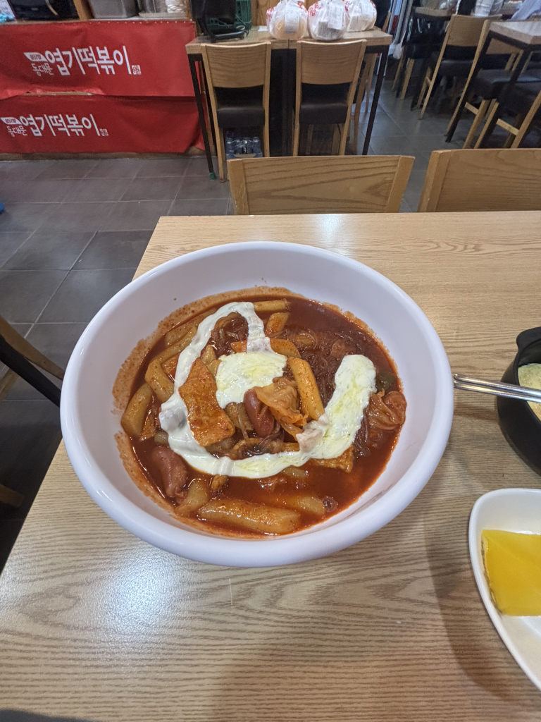 동대문엽기떡볶이 동부이촌점 대표 사진