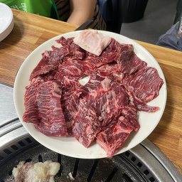 Seobuhanusaenggogijeonmunjeom 2