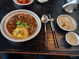 차마당 5