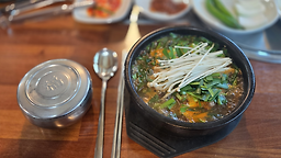 동궁염소탕 1