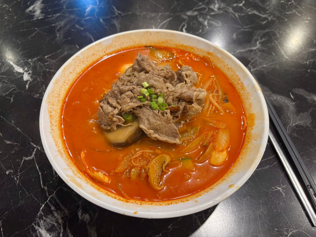 Seohyang (서향) 2