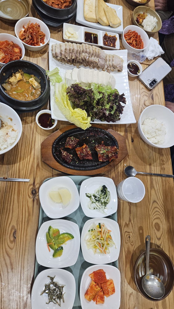 Chamdubunara (참두부나라) 1