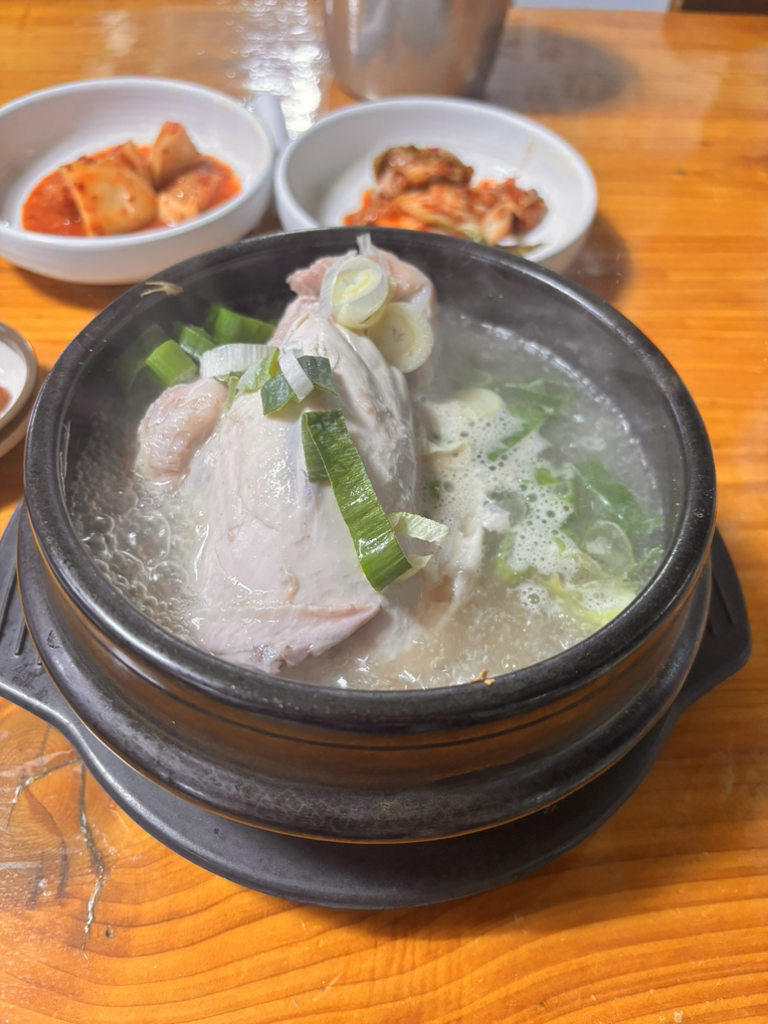 서울녹각삼계탕 4