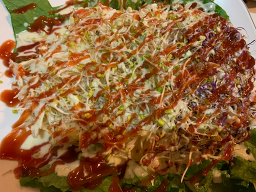 Dadam (다담) 2
