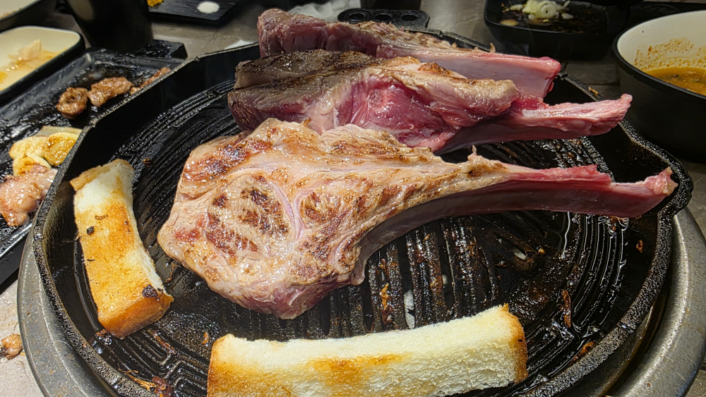 양원집 5