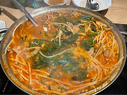 Yangjugolgopchangjeongol 2