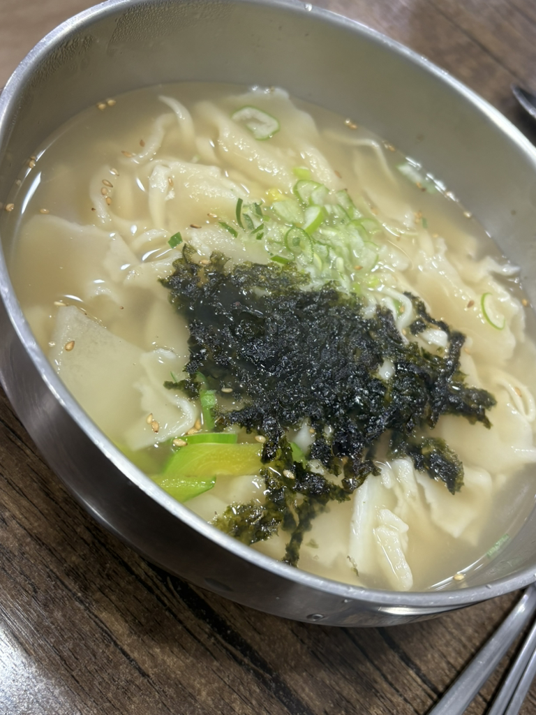 이삭 1