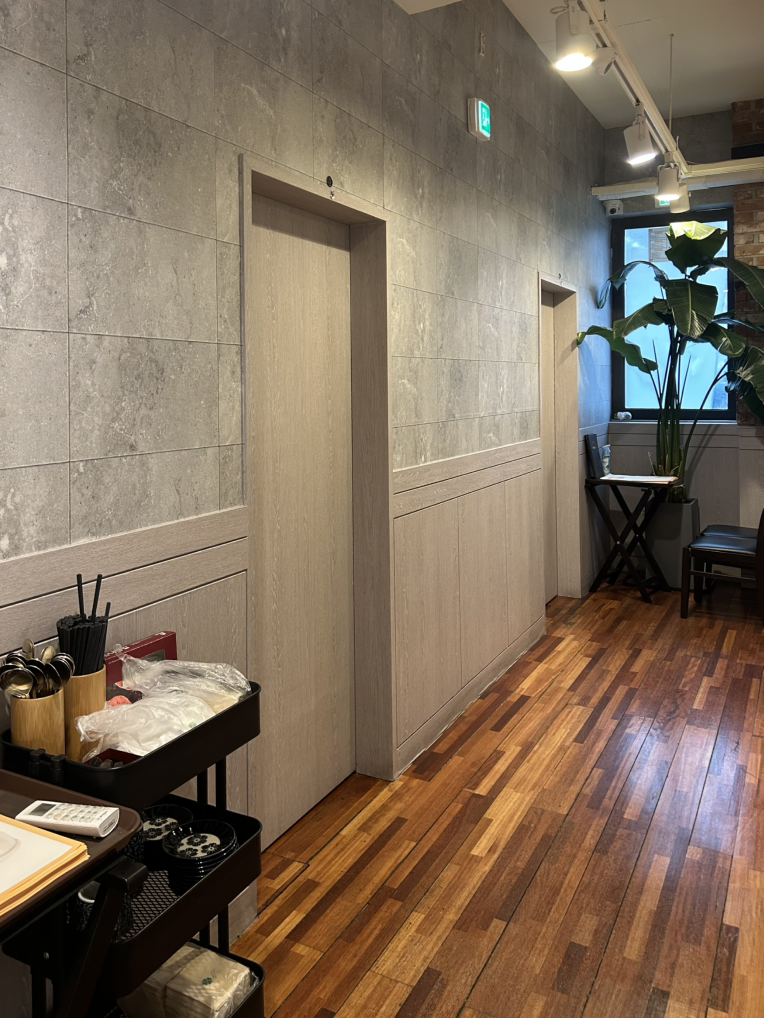 Daeseoyang (대서양) 1
