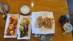 Gureumsanchueotang 5