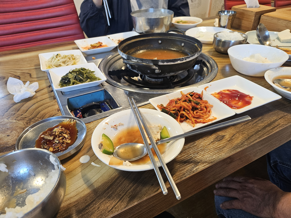 Kongaehyang 4