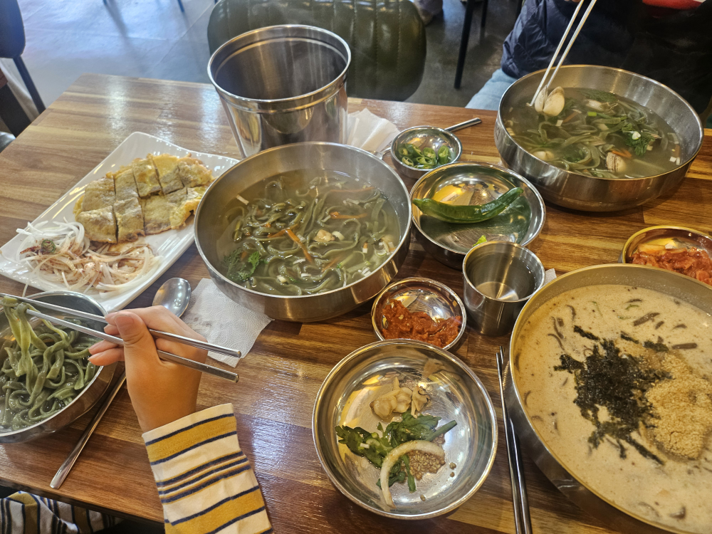 면만드는사람들 2